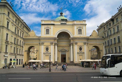 Fotoeindrücke  St. Petersburg_81